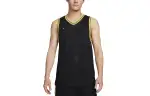 Nike Basketball Jersey Men's Black
