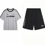 Li Ning Sports Life Collection Casual Sportswear Unisex Light Gray