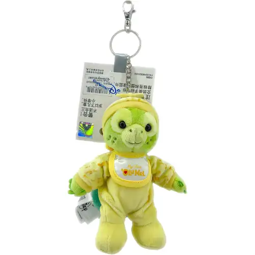 Disney Disney, children's pijama, appeases green doll, plush pendant, accompany and appease