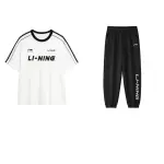 Li Ning Sports Life Collection Casual Sportswear Men's Ivory