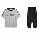 Li Ning Sports Life Collection Casual Sportswear Men's