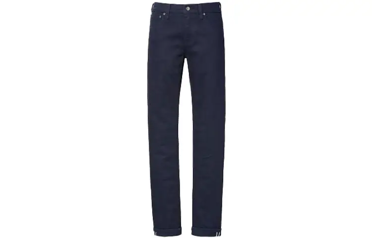 UNIQLO x JIL SANDER Solid Color Straight Fit Pants Non Stretch Moderate Jeans Women's Blue