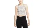 Nike Sleeveless Sports Shirts Women's Ore Gray Other