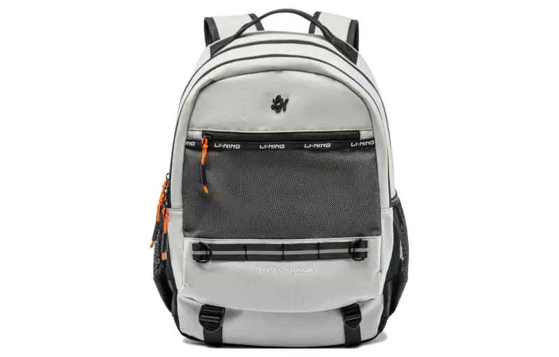 Li Ning YOUNG Backpacks Ivory
