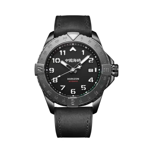 Sea-Gull Pilot Sky Series Automatic Mechanical Movement Silicone Strap National Watch Men's Watch Black Dial Pilot Air Force Chronograph Watch Men's 814.27.1123H