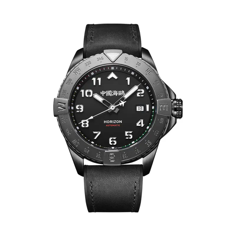 Sea-Gull Pilot Sky Series Automatic Mechanical Movement Silicone Strap National Watch Men's Watch Black Dial Pilot Air Force Chronograph Watch Men's 814.27.1123H
