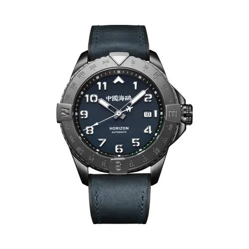 Sea-Gull Pilot Sky Series Automatic Mechanical Movement Silicone Strap National Watch Men's Watch Blue Dial Pilot Air Force Chronograph Watch Men's 814.37.1123H