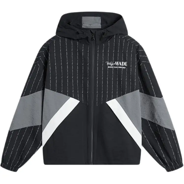 Li Ning, comfortable thin hoody, sports black trench coat
