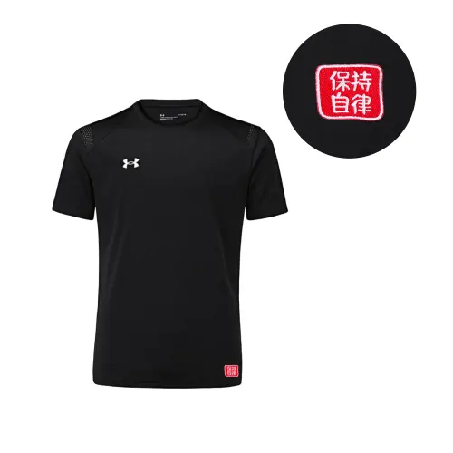Under Armour T Shirt Unisex Black