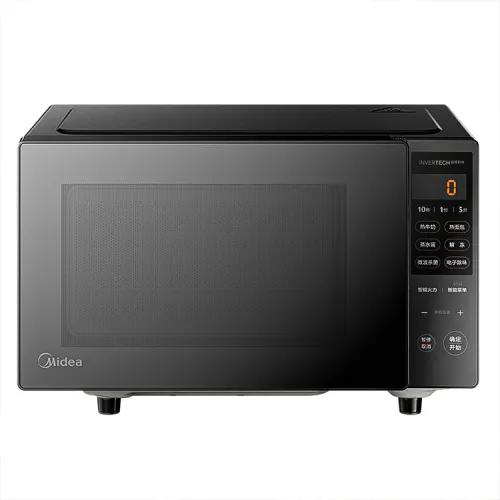 Midea variable frequency microwave oven household 800W flat-panel instant heating smart menu capacity 20L PM20M3