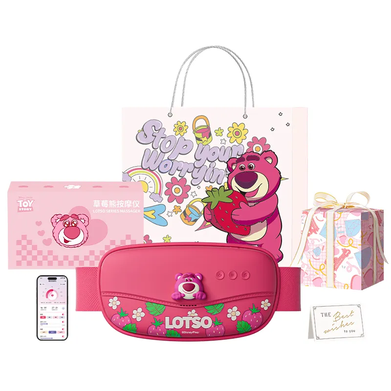 Disney Disney, smart strawberry, cartoon three dimensional lights with music, compress, massager, gift box, set, vibration