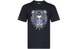 KENZO Men Classic Tiger Short-Sleeve T-Shirt Black