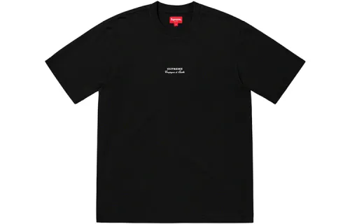Supreme Qualite Tee