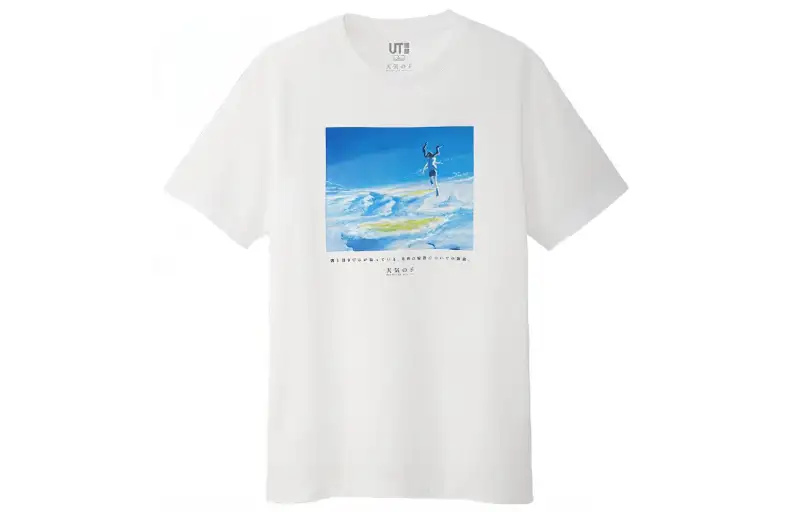UNIQLO x Shinkai Film Ut T Shirt Unisex White