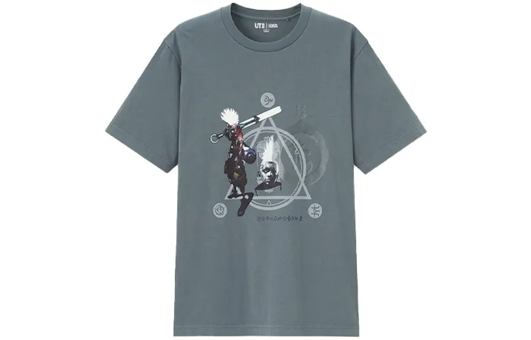 UNIQLO x YINGXIONGLIANMENG,LIANMINGKUAN T Shirt Unisex Green