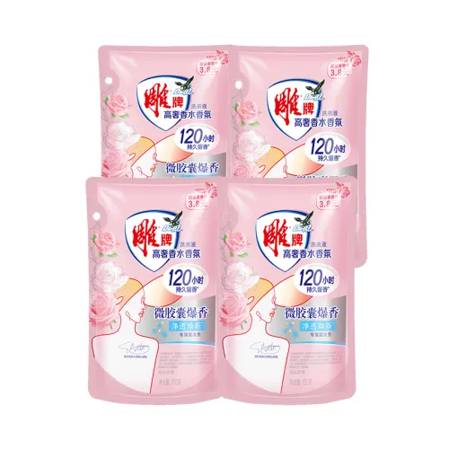 Perfumed perfume contains rose, washing powder