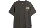 Li Ning BADFIVE T Shirt Men's Obsidian Gray
