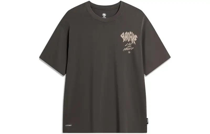 Li Ning BADFIVE T Shirt Men's Obsidian Gray