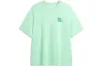 Li Ning Sports Life Collection T Shirt Men's Cooling Green