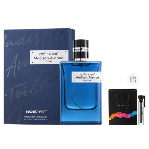 TAMI Madison Avenue Men's