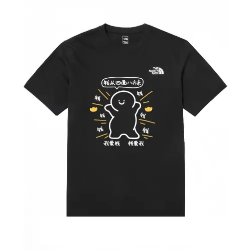 THE NORTH FACE T Shirt Unisex Black