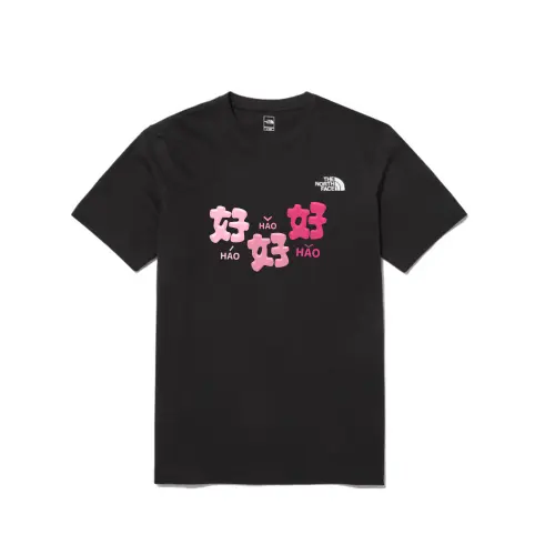 THE NORTH FACE T Shirt Unisex Black