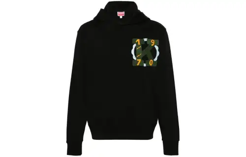 KENZO Logo Embroidered Hoodie
