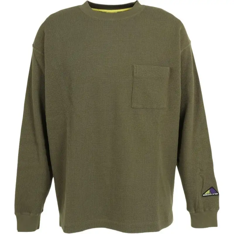 New Balance Sweatshirt Men's Green