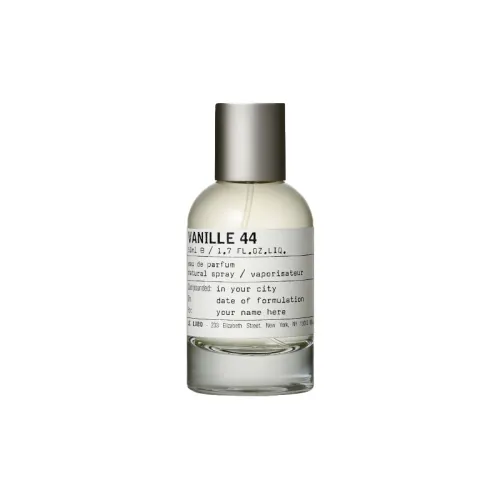 Le Labo Wooden perfume, 15 ml, 50 ml, 100 ml, 500 ml