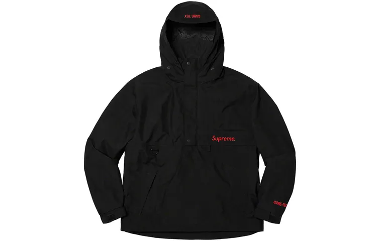Supreme GORE TEX Anorak