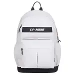Li Ning Polyester Backpack Regular Unisex White