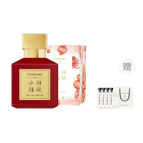 Fasong Rock Sugar Fulu New Year Gift Box Women's Perfume Ice Tanghulu Fragrance Long-lasting Light Fragrance Premium Fragrance EDP 60ml Floral and Fruity EDP 60ml