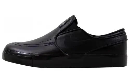 Nike Sb Zoom Janoski Slip Elite Cpsl Black