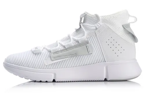 Li Ning Essence 2 Breathable Mid top Vintage Basketball Shoes Men's White