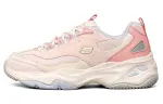 Skechers D'Lites 4.0 Textile, Artificial Leather Lace Up Cushioning Abrasion Resistant Breathable Low top