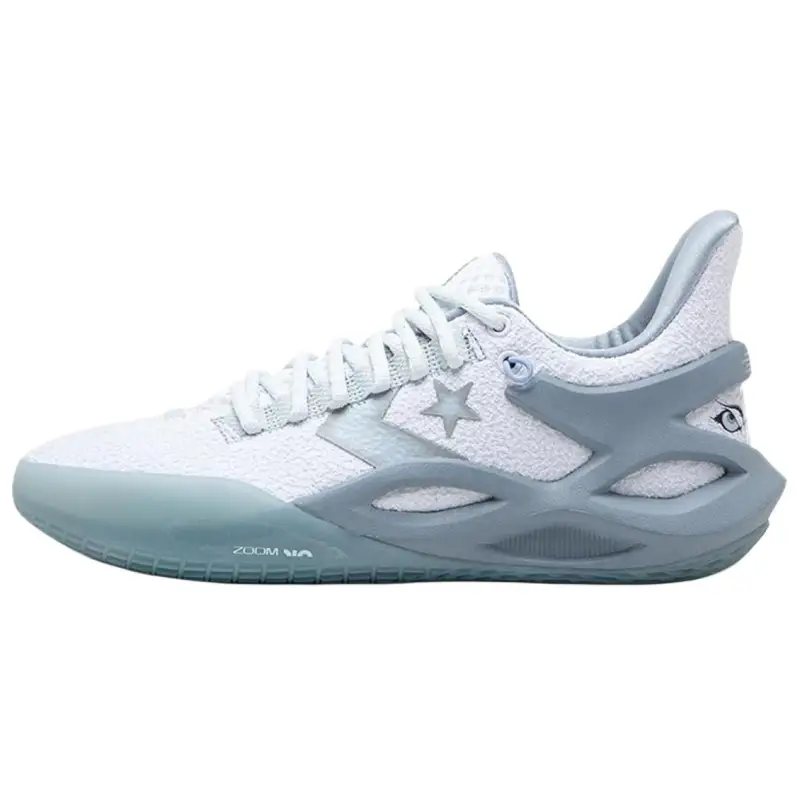All Star Bb Trilliant Cx Converse 'White Moonbathe Grey'