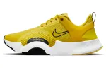 Nike SuperRep Go 2 'Bright Citron'
