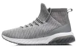 LiNing Cushioning, Slip Resistant, Abrasion Resistant, Breathable, Lightweight Coverage High Top Running Shoes Unisex