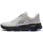 Skechers GO RUN 7.0 Cushioning, Breathable, Supportive, Lightweight Low top Running Shoes Women's Gray Purple