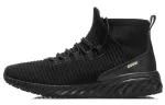 LiNing Cushioning, Slip Resistant, Abrasion Resistant, Breathable, Lightweight Coverage High Top Running Shoes Unisex