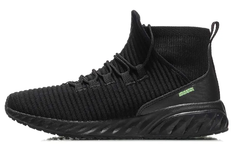 LiNing Cushioning, Slip Resistant, Abrasion Resistant, Breathable, Lightweight Coverage High Top Running Shoes Unisex