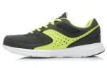 Li Ning Hongyan Synthetic Leather, Mesh Cushioning Slip Resistant Abrasion Resistant Low top Running Shoes Men's