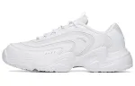 Anta Abrasion Resistant Low top Running Shoes Men's Anta White