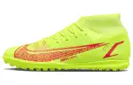Nike Mercurial Superfly 8 Club Tf Turf Soccer Shoes Yellow