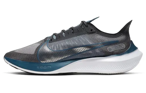 Nike Zoom Gravity Off Noir Metallic Pewter