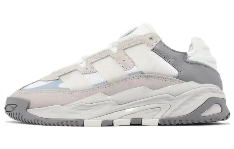 Adidas Niteball 'White Reflective'
