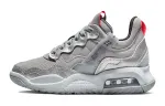 Air JORDAN MA2 Gray GS