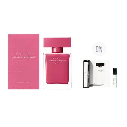 Narciso Rodriguez For Her Alluring Floral