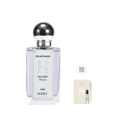 HURY Escape Night Collection