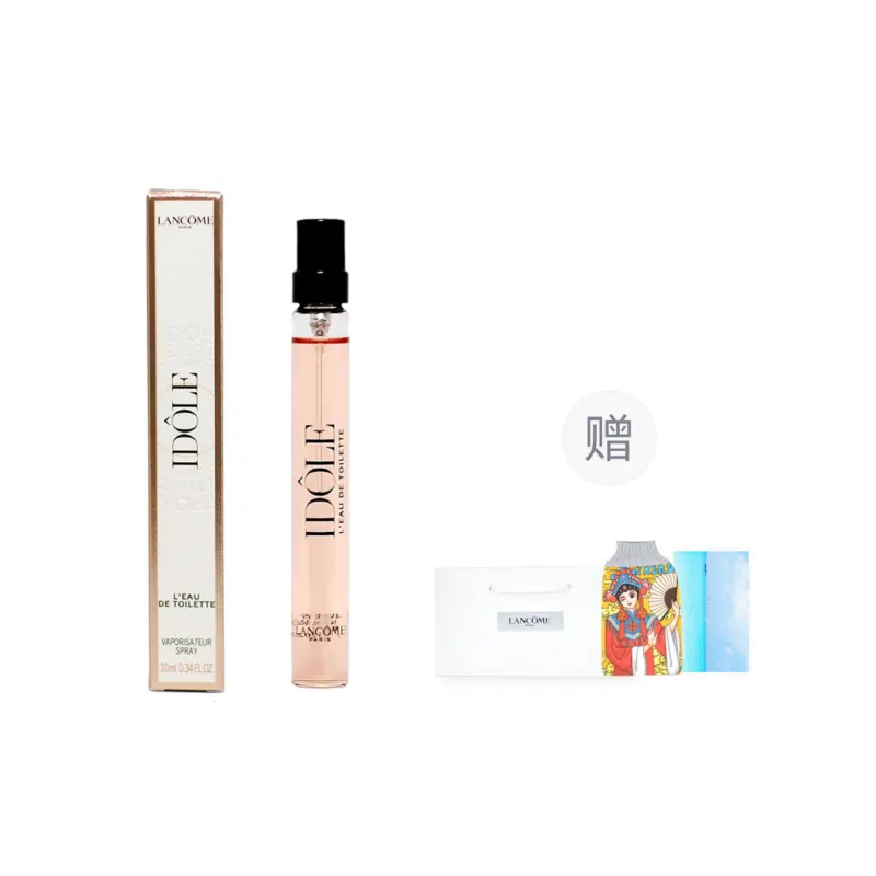 LANCOME IDOLE Is Me.
